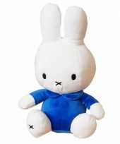 Pluche wit blauwe nijntje knuffel 25 cm baby speelgoed